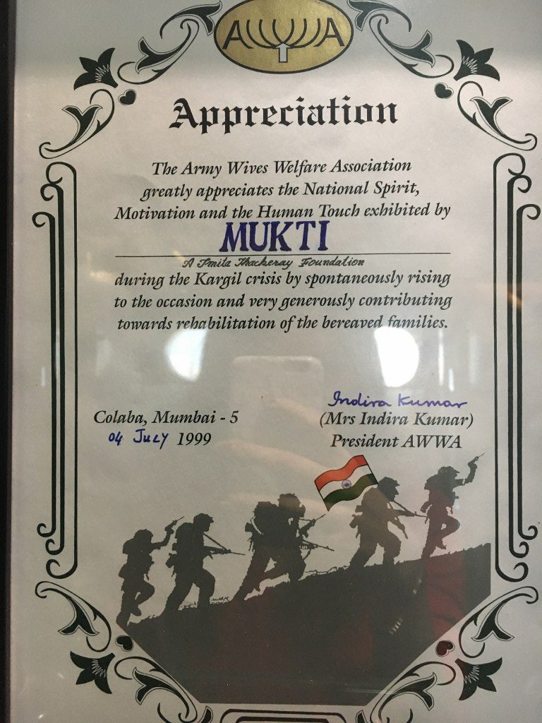 Achievements Mukkti Foundation